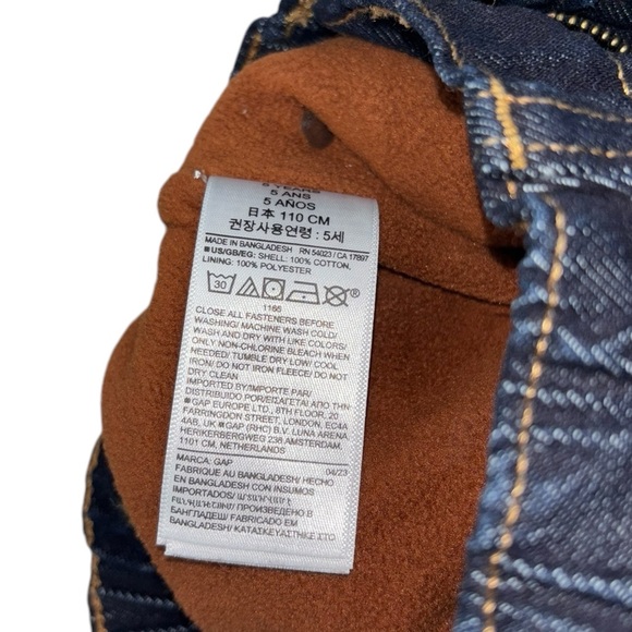 New GAP Fleece Lined Jeans 5 Dark Wash - Picture 5 of 11